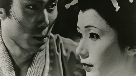 Double Suicide Film Still
